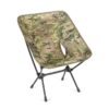 MultiCam